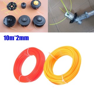 Dây cước nylon đường kính 2mm cho máy cắt cỏ