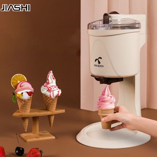 JIASHI Máy làm kem tại nhà tự làm máy làm kem hình nón