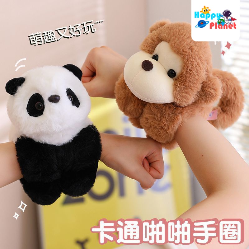 Búp Bê Nhồi Bông Hình Gấu Trúc Màu Đỏ Dùng Làm Quà Tặng Cho Bạn Gái