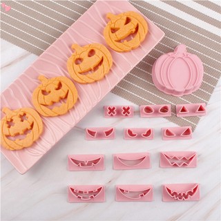 Halloween cookie cutters-13 pcs halloween cookie cutters and stamps, plastic pumpkin element cookie cutters set for kids-grimace pumpkin mold with replaceable expressions