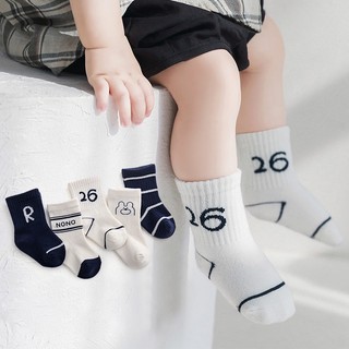 Set 5 đôi vớ cotton mềm mại thoáng khí cho bé trai 0-6 tuổi