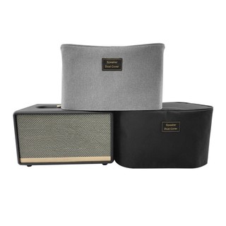 Thích hợp cho marshall acton ii marshall loa bluetooth không dây thế hệ thứ 2 nắp che bụi âm thanh che bụi