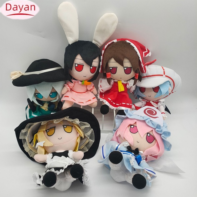 Dayan touhou đồ chơi sang trọng nhồi bông lolita plushie hình anime dễ thương búp bê sang trọng cho người hâm mộ bộ sưu tập quà tặng sinh nhật