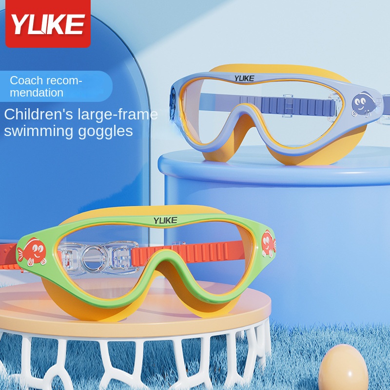 Kính Bơi Trong Suốt Độ Nét Cao Chống Sương Mù Chống Thấm Nước Chuyên Nghiệp Cho Bé Trai Và Gái