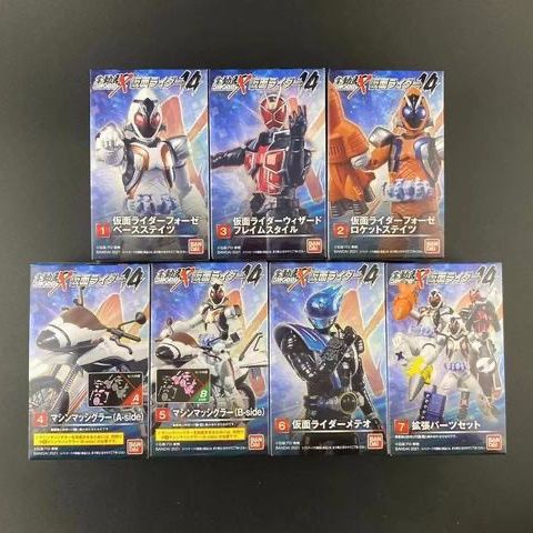 Đồ Chơi Nhân Vật Kamen Rider SHODO-X14 fourze wizard Rider Mới