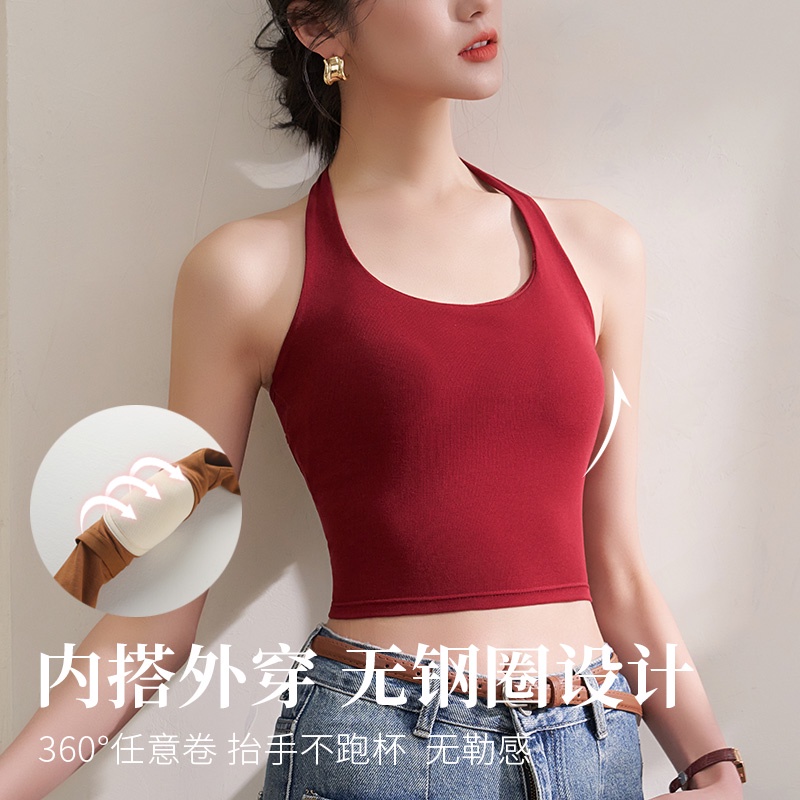 Áo Lót Hai Dây Có Mút Đệm Ngực Màu Trơn Thời Trang Mùa Hè Quyến Rũ Cho Nữ