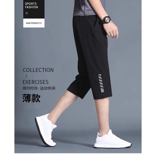 Quần Short Thể Thao Plus Size Cho Nam