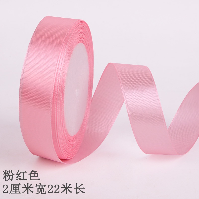 Ruy băng lụa cuộn dài 22m bản rộng 2cm đủ màu sắc
