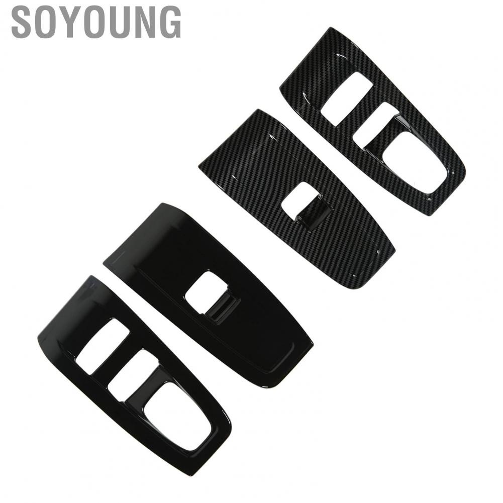 Soyoung Car Window Switch Panel Trim  Lift Bezel Easy Installation Elegant Style 2PCs Scratch Resistant for