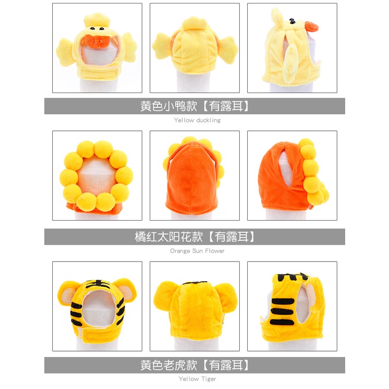 Mũ Đội Đầu Họa Tiết Hoạt Hình Dễ Thương Dành Cho Thú Cưng