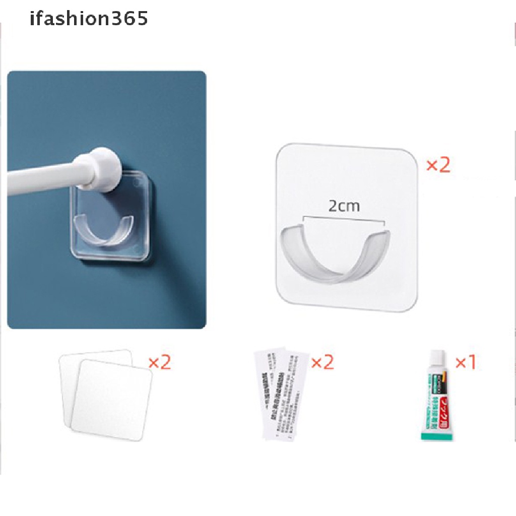 Set 2 Giá Đỡ Thanh Treo Rèm Cửa Nhà Tắm Tự Dính Tiện Dụng ifashion365