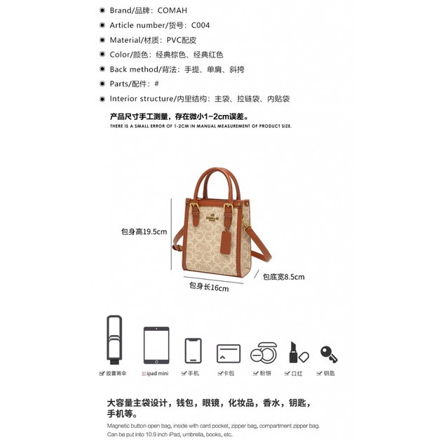 Túi Xách Đeo Vai Famy Mẫu Mới 2023