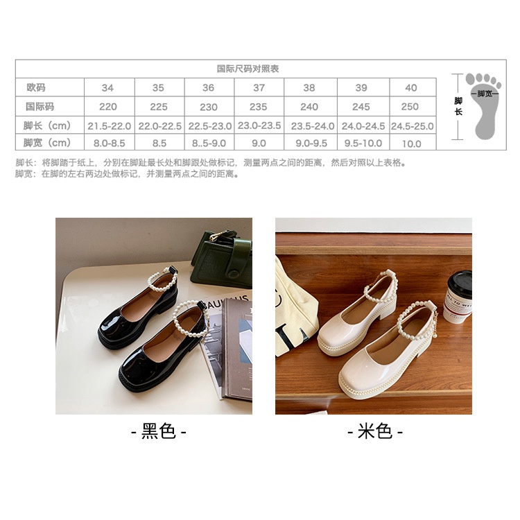 Giày Da Gót Dày Đính Ngọc Trai Phong Cách Lolita Vintage Anh Quốc