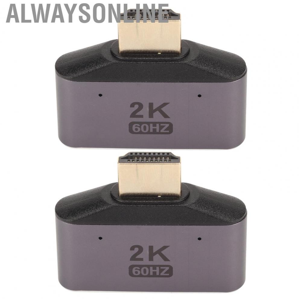 Alwaysonline HD Multimedia Interface Male To Dual Female Adapter  Indicator Light Design 1 2 Video Splitter 2pcs Portable Gold Plated 2K 60Hz for Game Console PC
