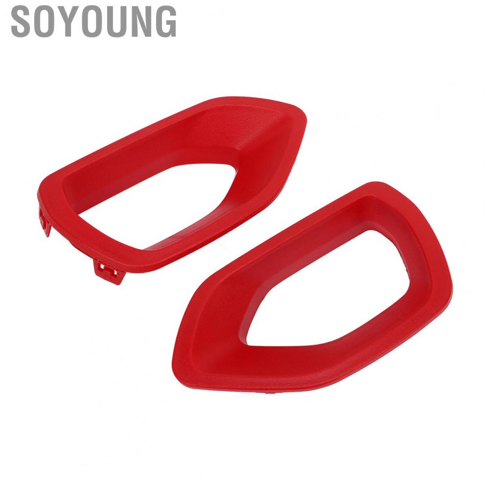 Soyoung 68417504AB  Impact Resistant Durable Firm Car Front Bumper Air Intake Grill for