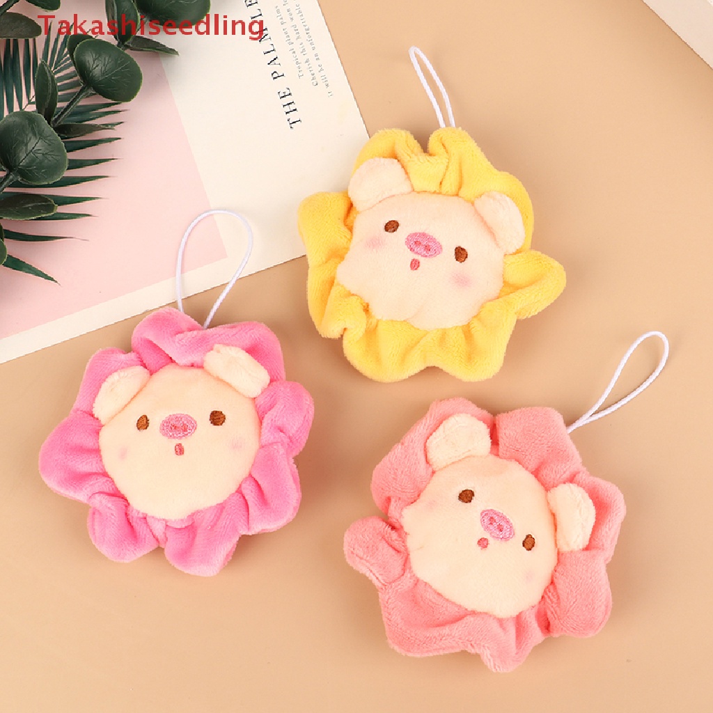Thú Nhồi Bông Hình Chú Heo / Hoa Hướng Dương Dễ Thương Cho Bé