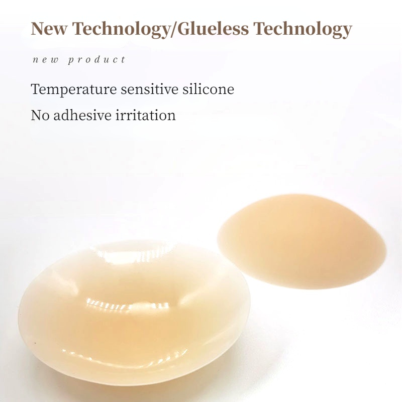 Miếng Dán Ngực Không Đường May Tự Dính Chống Lộ Tiện Dụng