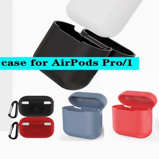 Vỏ bảo vệ hộp sạc tai nghe airpods pro 1 chống trầy xước chống sốc