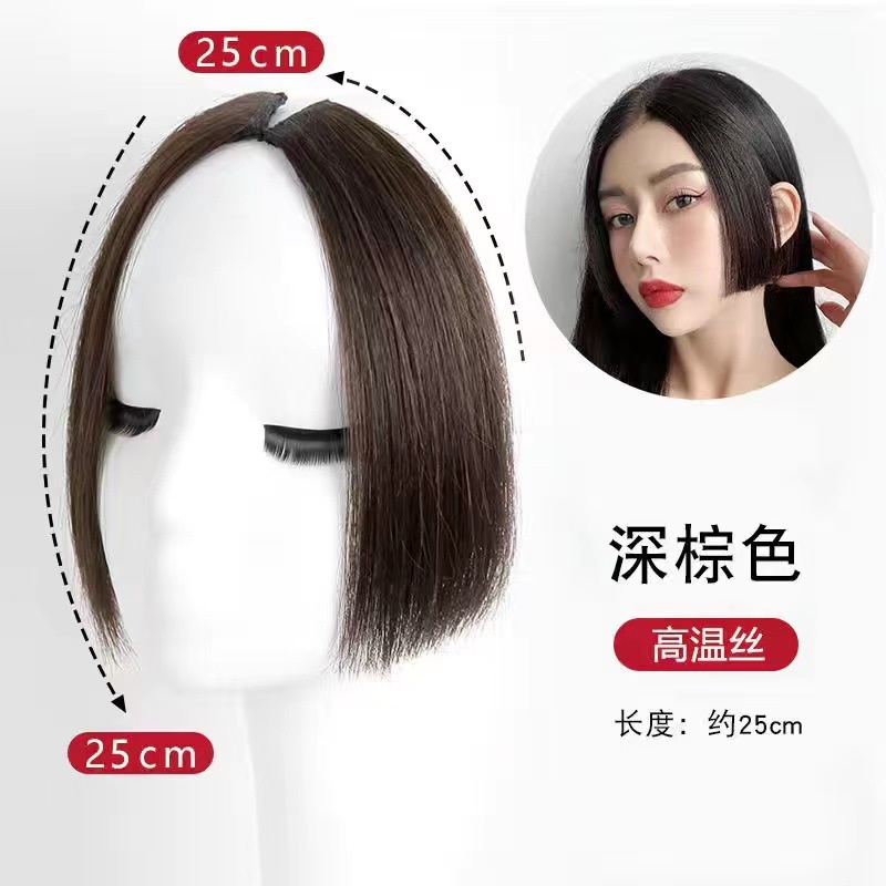 Tóc Giả Kn1001 Qi Bangs Hai Chiều Kiểu Pháp Tự Nhiên Thời Trang Cho Nữ