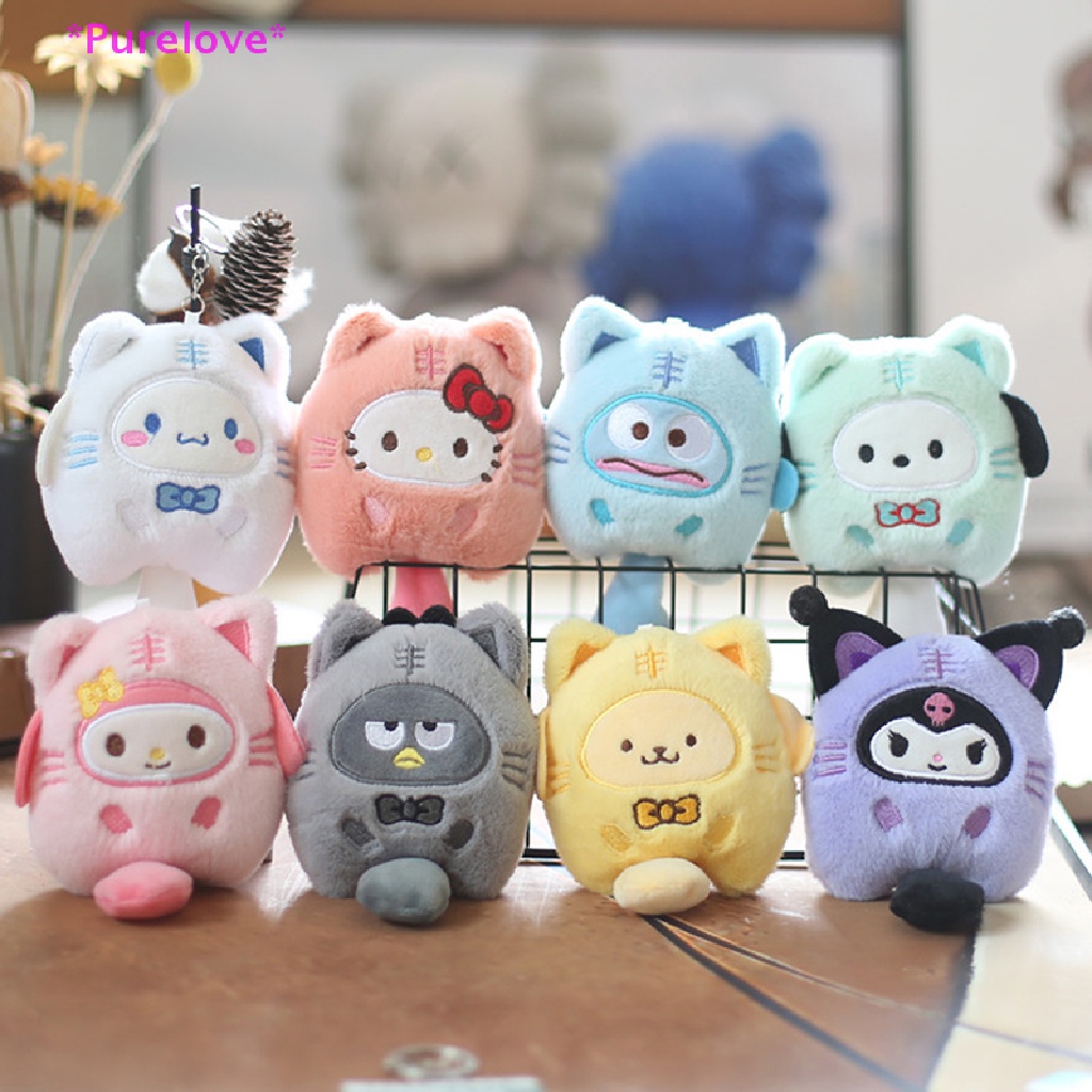 Búp Bê Kulomi Nhồi Bông Ngắn Mềm Mại Treo Ví / Móc Khóa Trang Trí Dễ Thương Mới