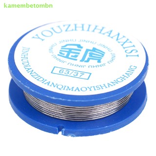 Kamembbn Cuộn Dây Hàn Lõi Thiếc 0.8mm vn