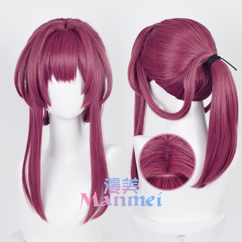 Manmei Honkai: Star Rail Kafka Cosplay Wig 43cm Wig Rose Purple Wig Cosplay Anime Cosplay Wigs Heat Resistant Synthetic Wigs