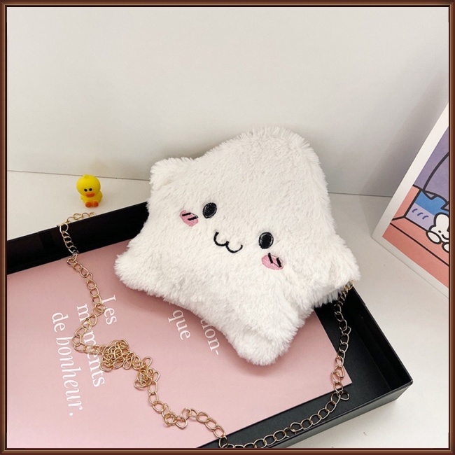 Túi Đeo Chéo Hình Ngôi Sao Hoạt Hình Phối Khóa Kéo Thời Trang Cho Bé Gái