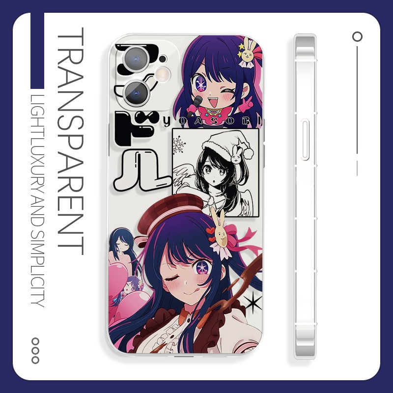 Oshi no Ko I push the child Two-Dimensional Hoshino Ai phone case compatible with iPhone 12 Apple 14 anime Akua Ruby