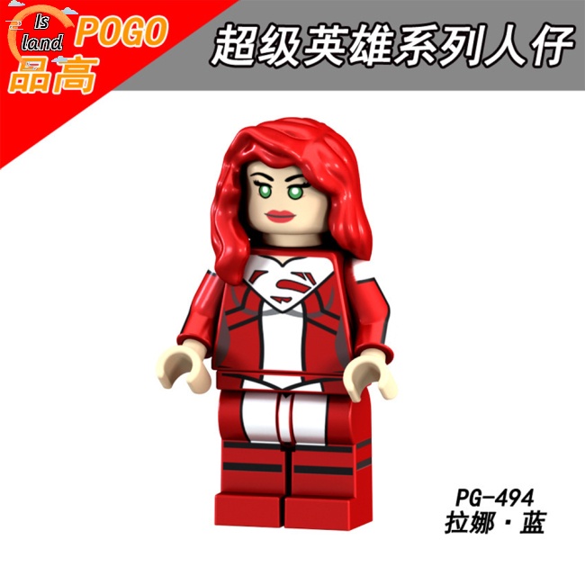 [IS] Khối Đồ Chơi Xây Dựng Mô Hình Siêu Anh Hùng Black Panther Lana Lang Bằng Nhựa