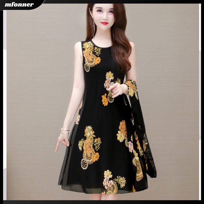 Set 2 Món Đầm Sát Nách Cổ Tròn Và Áo Khoác Cardigan Chống Nắng In Họa Tiết Hoa Thời Trang Mùa Hè Cho Nữ