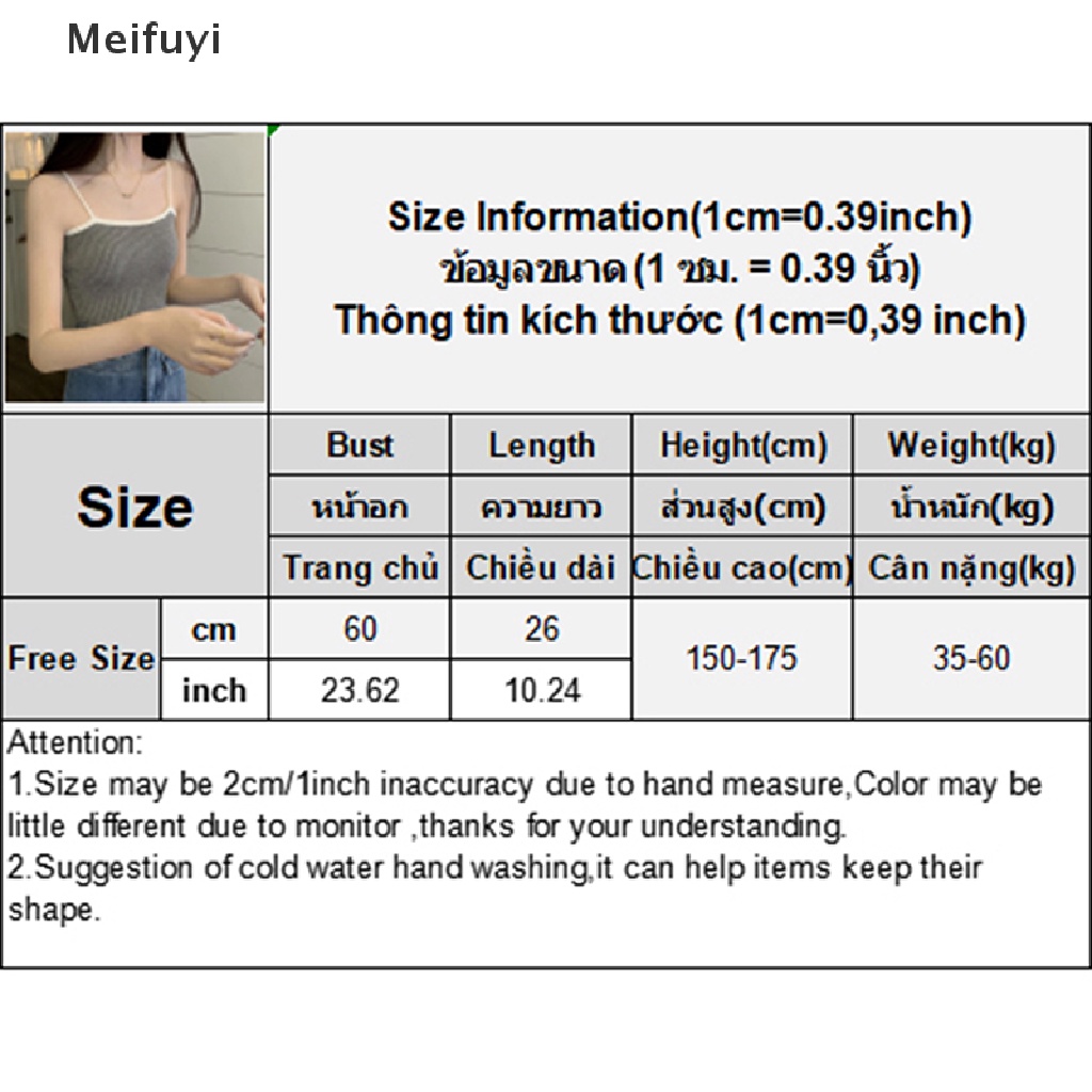 Áo Dệt Kim Sát Nách Màu Sắc Tương Phản Thời Trang Mùa Hè Quyến Rũ Cho Nữ