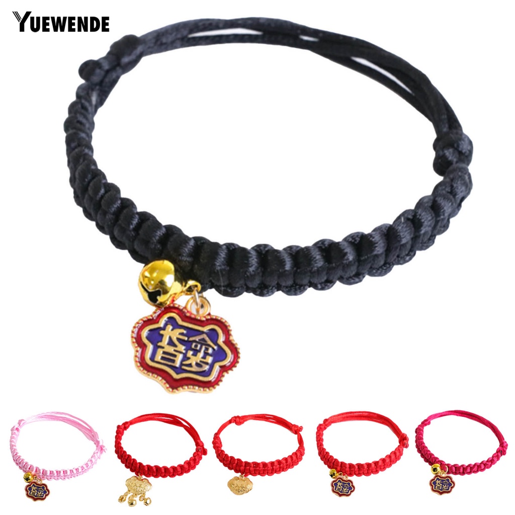 Vòng Cổ Chống Rách Có Chuông Màu Sắc Tươi Sáng Cho Thú Cưng