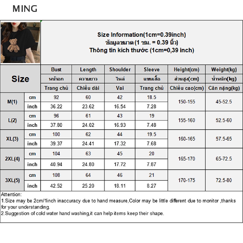 Áo Thun Tay Ngắn Cổ Tròn In Hình Gấu Hoạt Hình Dành Cho Nữ