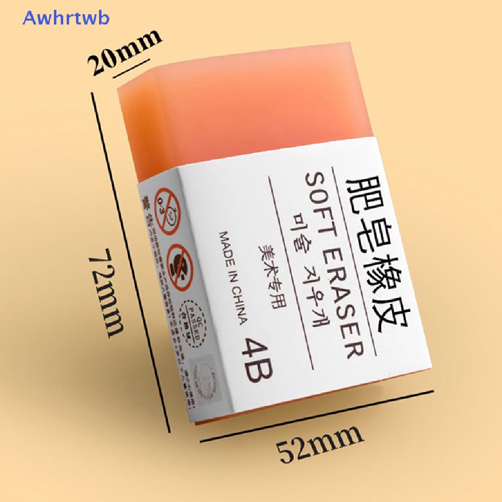 Gôm Tẩy Bằng Cao Su Resin Họa Tiết Hoạt Hình Dễ Thương Mới