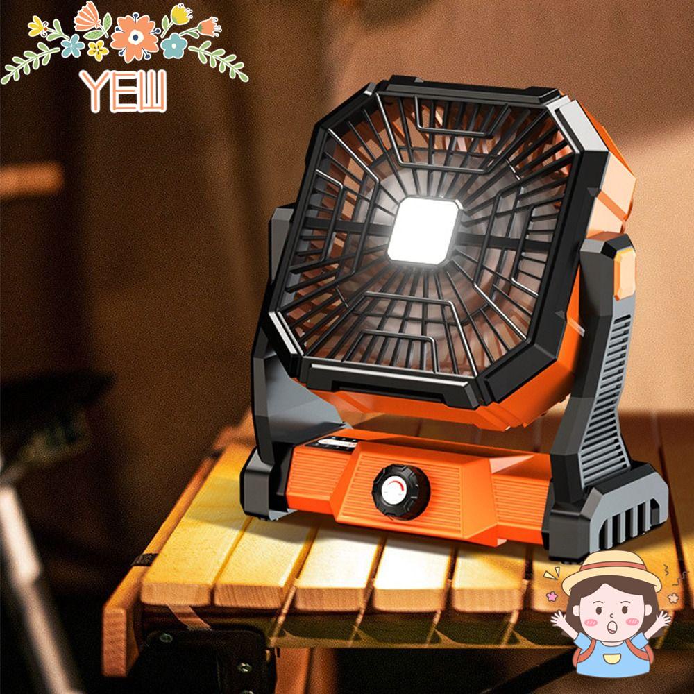 Quạt Cắm Trại Có Đèn 20000mAh 9-Inch Tiện Dụng