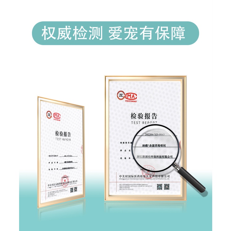 Chai Xịt Trị Trĩnh Vùng Da Thú Cưng Dung Tích 100ml