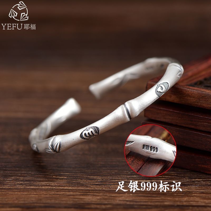 Vòng Tay Bạc S999 Dạng Hở Bằng Bạc Sterling Họa Tiết Đốt Tre Phong Cách Dân Tộc Cổ Điển Cho Nam Và Nữ
