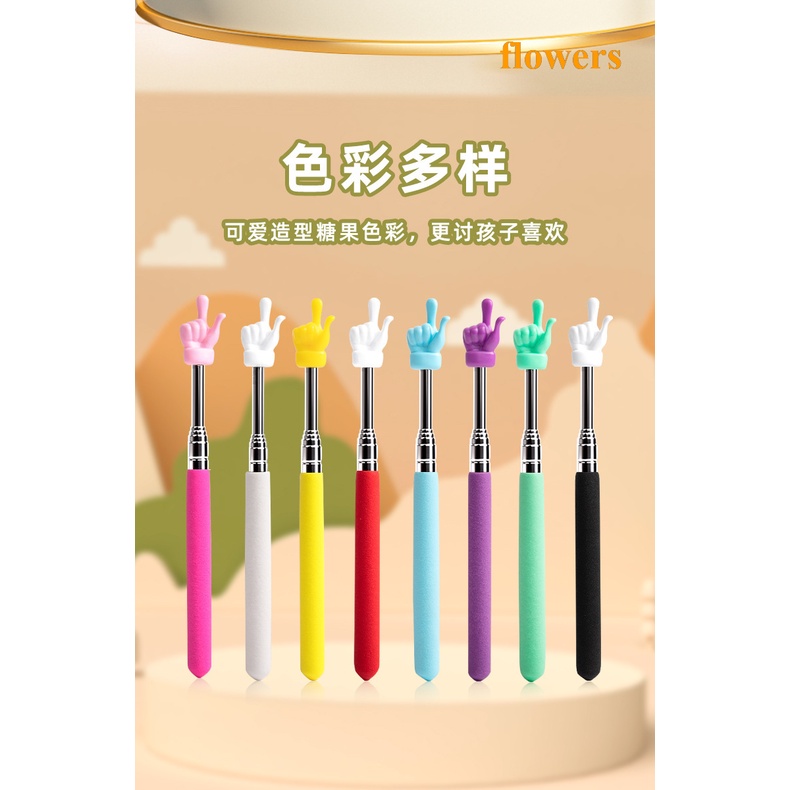 Gậy Đọc Sách Bằng Thép Không Gỉ Có Thể Thu Gọn Tiện Dụng