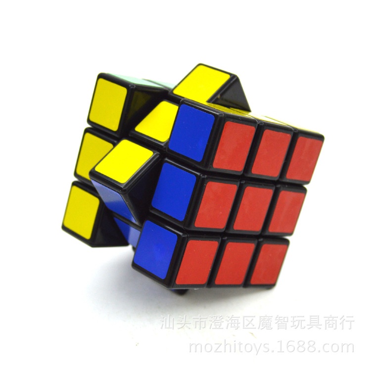 Khối Rubik 3x3x3 3x3x3 Màu Đen Mượt Mà