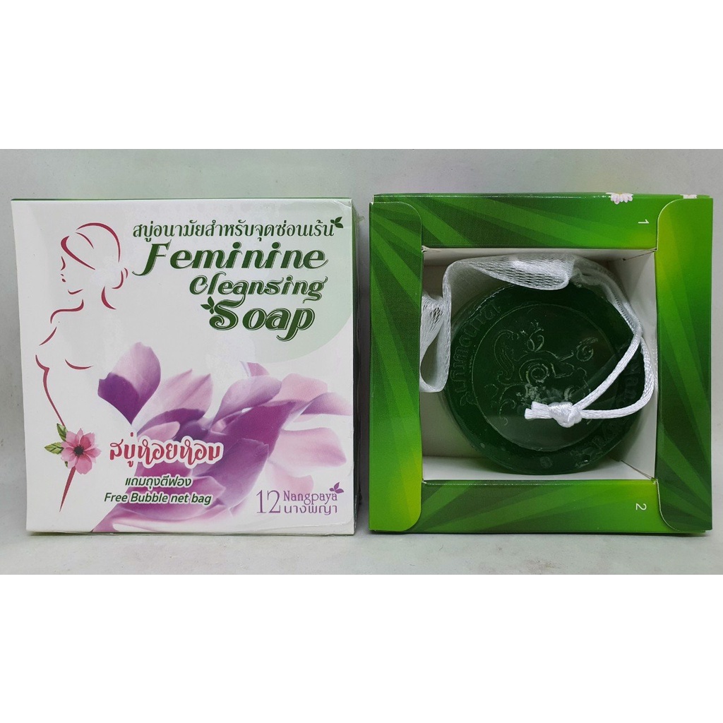 Xà phòng vệ sinh vùng kín Feminine cleansing soap thái lan 100 gam