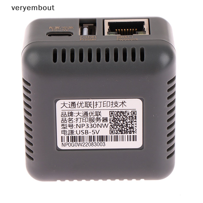 Đầu Kết Nối Mạng ut Mini NP330 Cổng USB 2.0