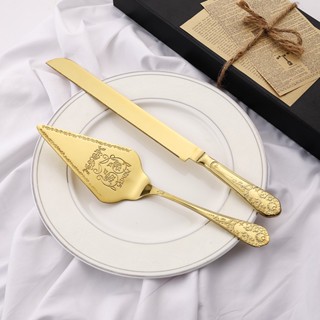 Katelv Bánh Cưới Máy Chủ Bánh Dụng Cụ Sinh Nhật Đĩa Bánh Dao Bộ Cho Đám Cưới Bộ Máy Nướng Có Hộp