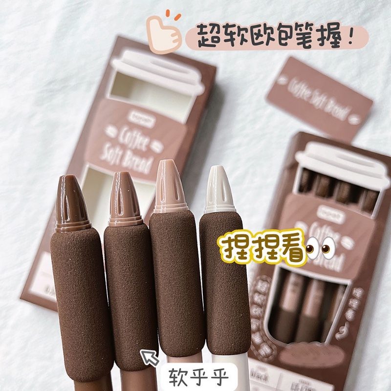 Set 4 Bút Bi Mực Đen / Cà Phê Matcha Ngòi 0.5mm Sáng Tạo