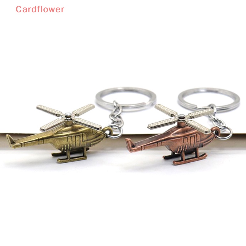 < Cardflower > Móc Chìa Khóa Xe Hơi / Túi Xách Hình Lá Xoắn Ốc Bằng Đồng Chính Hãng Retro