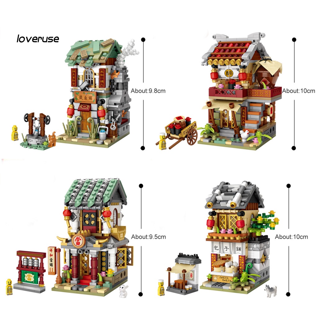 / Lo / Townhouse Đồ Chơi Khối Gạch ABS Bề Mặt Mịn Phong Cách Trung Hoa Cổ Điển Giáo Dục Cho Trẻ Em DIY