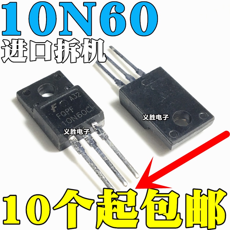 5 Chiếc P10NK60ZFP FQPF10N60C FQPF10N60 10N60 Ống Hiệu Ứng Trường