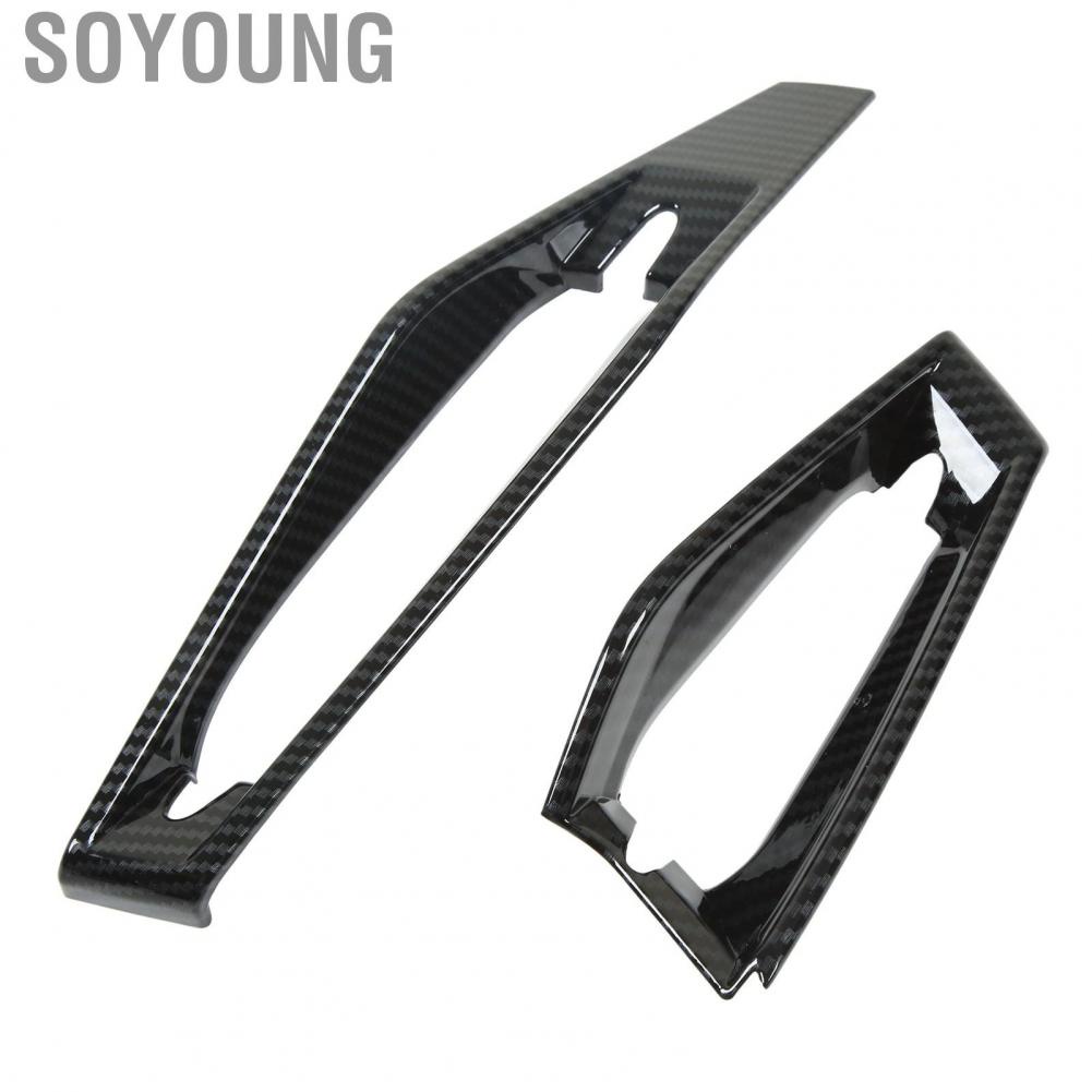 Soyoung AC Outlet Cover Trim  Upgrade Car Interior Dashboard Side Air Vent Trim Unique Wearproof Carbon Fiber Style  for LHD Models