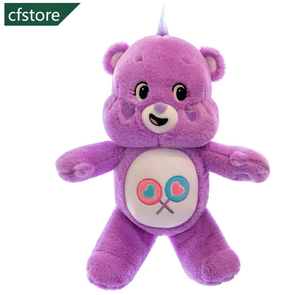 1 Gấu Nhồi Bông Màu Cầu Vồng Hoạt Hình Cho Bé A6W2