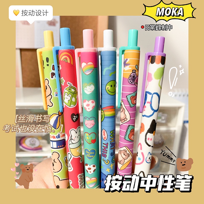 Set 6 Bút Mực Gel Ngòi 0.5mm In Họa Tiết Hoạt Hình Dễ Thương