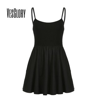 VesGlory Nữ Loại Chữ U Dây Màu Trơn Nối Một Đầm Treo Con Lăn